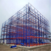 Rack cladding support steel warehouse and also support the walls and roof