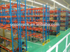 Selective steel warehouse pallet storage rack