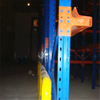 High quality heavy duty warehouse storage rack system for drive in rack