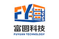 富圆科技